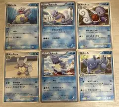 9228 ポケモンカード カメール 6枚セット
