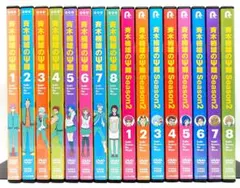 2026年最新】斉木楠雄のΨ難 dvdの人気アイテム - メルカリ