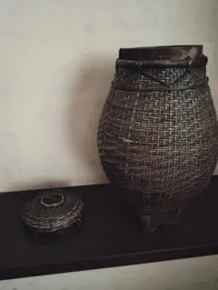 竹細工 蓋付き籠 花器 インテリア