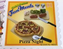 未開封　リーメント　Fun Meals ①Pizza Night　ファンミールのサムネイル