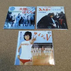 シブがき隊 / 2374 DAYS (廃盤2枚組・ベストCD) - メルカリ