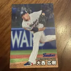 カルビープロ野球カード1992年 関西限定版/新庄剛志選手阪神タイガース