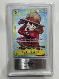 ARS10 ルフィOP07-109 パラレル SR 2024 鑑定書付ワンピース - メルカリ