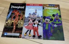 ディズニーランドパンフレット カリフォルニア Disney - 【カリフォルニアディズニー】日本語パンフレットの