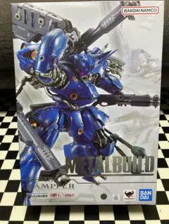 2025年最新】METAL BUILD ケンプファーの人気アイテム - メルカリ