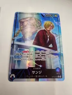 SSS様 リクエスト 2点 まとめ商品