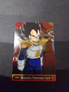 ドラゴンボール ベジータ Dramatic Panorama Card