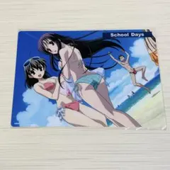 School Days スペシャルカード 01 西園寺　世界 スクールデイズ School Days トレカ カード スペシャル 桂言葉