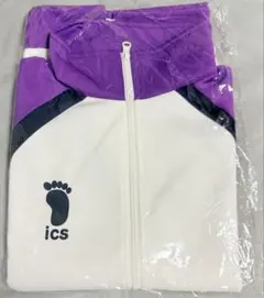 2025年最新】白鳥沢 ジャージ 10周年の人気アイテム - メルカリ