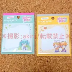 ボカロ 初音ミク 鏡音リン 鏡音レン 付箋 メモ帳 シール 文房具 セリア
