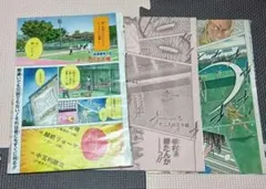 Item thumbnail for item 876d1d38-d273-44a0-8b45-75ce77fac800