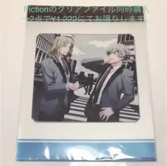 うたプリ Non-Fiction  クリアファイル