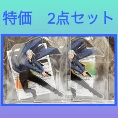 SAKAMOTO DAYS スタンド付き ビッグアクリルプレート 2点セット