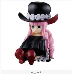 ONE PIECE まちぼうけ2 ペローナ