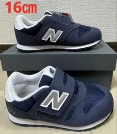 ①新品ニューバランスnew balance16㎝IZ373KN2ネイビー