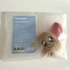 ミンギュ SEVENTEEN ミニティーン プラッシュペン キムジャ - メルカリ