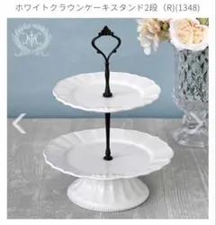 Item thumbnail for item e86f137e-3107-40e6-b080-d7cd2284b730