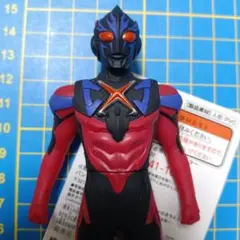 ウルトラマン ウルトラ怪獣シリーズ EX ウルトラマンエックスダークネス