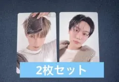 seventeen D✖️S中国一直娱yizhiyuトレカ　2枚セット