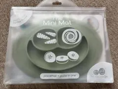 ezpz ベビー用食器 離乳食 グリーンのサムネイル