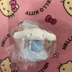 ホイップクリームマスコット　シナモロール