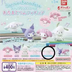 【美品・未開封】サンリオ シナモンロール あたまこつんフィギア