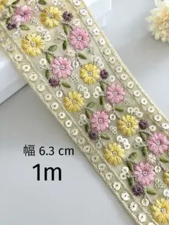 Riem @プロフご覧下さい様 リクエスト 2点 まとめ商品