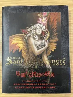 2025年最新】小島 文美の人気アイテム - メルカリ