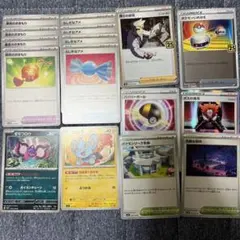 ポケカ汎用カードセット