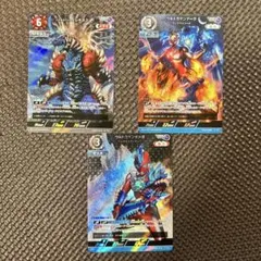 ウルトラマンカードゲーム 未来へ駆けるΩ RRR 3点セット
