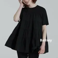 Ballsey ボールジィ　コットンジャージーコンビ ティアードプルオーバーのサムネイル