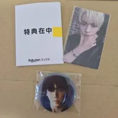 TXT Starkissed 楽天ラキドロ　トレカ+缶バッジ　スビン
