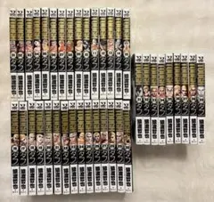 2025年最新】tough 全巻の人気アイテム - メルカリ