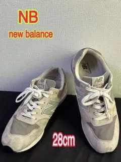 new balance 996 スニーカー 28cm グレー