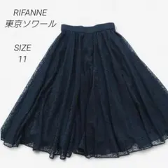 a1529▶リファンネ　東京ソワール　膝丈フレアスカート　花柄レース 【11】のサムネイル