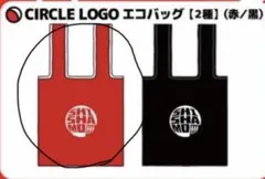 2026年最新】shishamo リュックの人気アイテム - メルカリ
