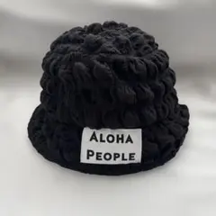 新品　Aloha People ポップコーンバケットハット 黒