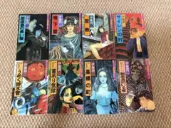 伊藤潤二 恐怖コレクション 全8巻セット ハロウィン少女コミック館