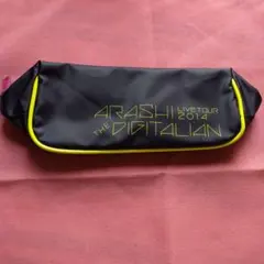 嵐「DIGITALIAN」 ポーチ