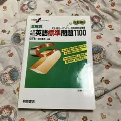 Item thumbnail for item 0354b75c-7597-4d5d-bed4-cee080f5225d