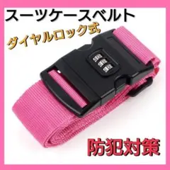 Item thumbnail for item 8412e212-c90d-4c30-8476-d3ec283db0ca