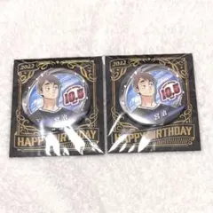 【即購入OK◎】ハイキュー ジャンプショップ バースデイ 缶バッジ 宮治
