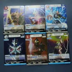 ウルトラマン トレーディングカード 6枚セット