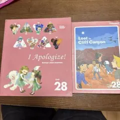 2025年最新】grape seed 英語の人気アイテム - メルカリ