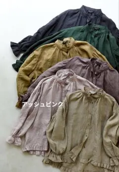 23SS ハグオーワー リネンオーバーダイフリルヘムシャツ ブラウスのサムネイル