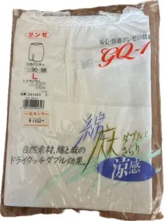 Item thumbnail for item 6d942f94-50f8-40f1-b1c9-99ae7b123732