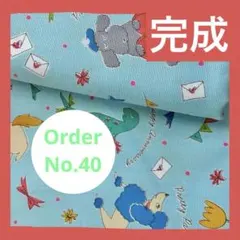 Item thumbnail for item ae26ab49-3784-4c41-9420-4e0f4d087a7d