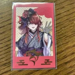 にじさんじ レイン・パターソン カード