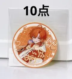 ステッカー コレサワ クリープハイプ きみとデート - メルカリ