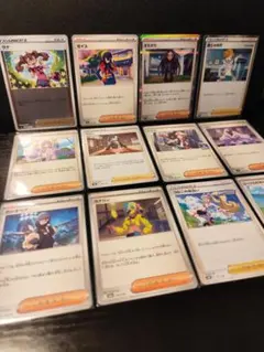 【12枚】女性トレーナーセット